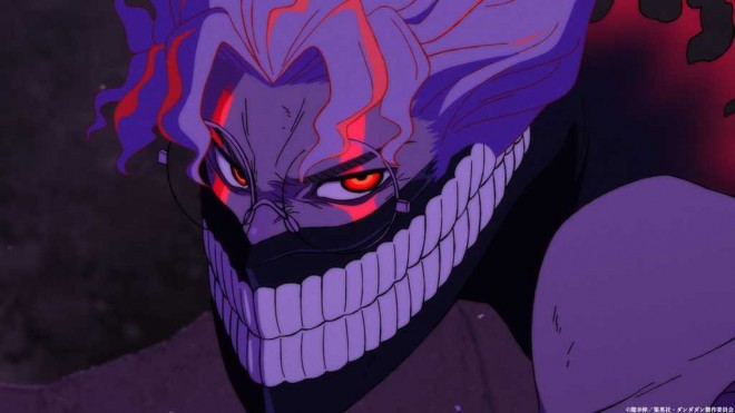 Okarun